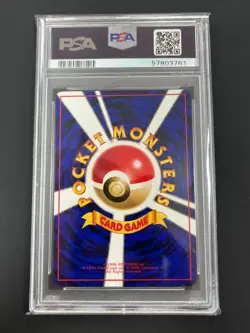 PSA 10 Machoke #67 Vending Series II Pokemon Non Holo 1998 - Image 2