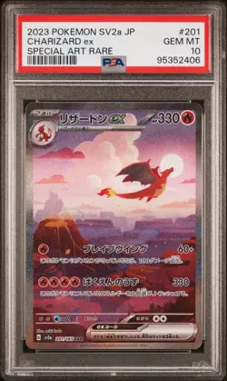 PSA 10 2023 POKEMON JAPANESE SV2a-POKEMON 151 #201 CHARIZARD ex SPECIAL ART RARE - Image 1