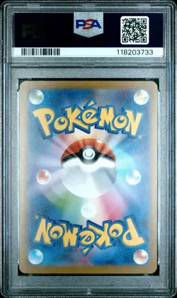PSA 10 2023 POKEMON JAPANESE SV-P PROMO #064 JOLTEON YU NAGABA X PCG CAMPAIGN - Image 2