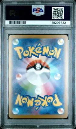 PSA 10 2023 POKEMON JAPANESE SV-P PROMO #064 JOLTEON YU NAGABA X PCG CAMPAIGN - Image 2