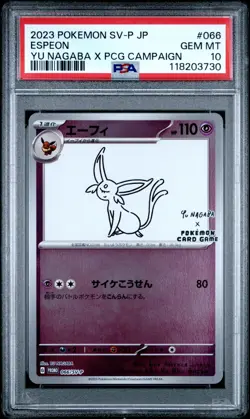 PSA 10 2023 POKEMON JAPANESE SV-P PROMO #066 ESPEON YU NAGABA X PCG CAMPAIGN - Image 1
