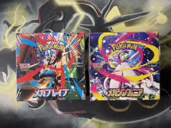 Pokemon Card Mega Brave & Symphonia Booster Box set M1L M1S Japanese in hand UK - Image 1