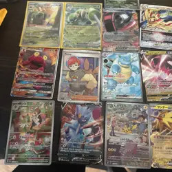 lot of pokemon cards 30 Cards - Image 2
