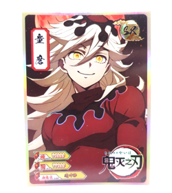 Demon Slayer SR Doma Demon SR Anime Collectible Trading Card - Image 1