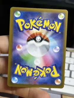 Japanese Radiant Charizard 015/172 VSTAR Universe 2022 SHINY Holo Pokemon Card - Image 4