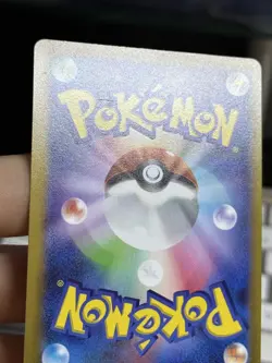 Japanese Radiant Charizard 015/172 VSTAR Universe 2022 SHINY Holo Pokemon Card - Image 5