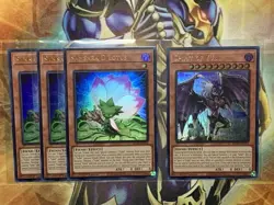 Yu-Gi-Oh! Yubel Support 1st Edition Ultra Rare cards, Nightmare Throne Prismatic - Image 1