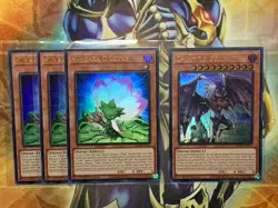 Yu-Gi-Oh! Yubel Support 1st Edition Ultra Rare cards, Nightmare Throne Prismatic - Image 2