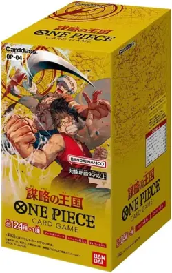 ONE PIECE CARD GAME CCG OP-04 KINGDOMS OF INTRIGUE JAPANESE BOOSTER BOX (SEALED) - Image 1