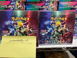 Pokemon Card triplet beat Scarlet & Violet Booster Box Triplet Beat sv1a - Image 3