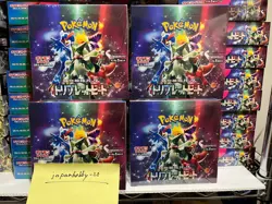 Pokemon Card triplet beat Scarlet & Violet Booster Box Triplet Beat sv1a - Image 5