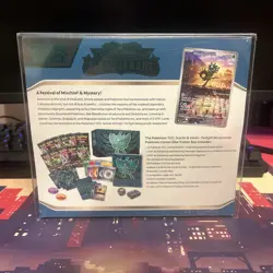 Pokemon Center Twilight Masquerade ETB Sealed - Image 4