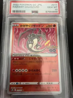 Pokemon Go Holo Radiant Charizard #011/078 PSA 10 Gem Mint - Image 1
