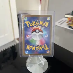 Squirtle 007/165 Near Mint Pokeball Reverse Holo 151 Japanese Pokemon SV2a 2023 - Image 4