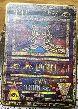 Pokemon Ancient Mew colored Metal Brand New - Image 1