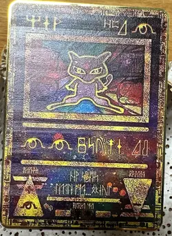Pokemon Ancient Mew colored Metal Brand New - Image 2