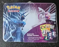 Pokemon TCG Fall 2022 Collector Chest - Brand New & Sealed - 5 Booster Packs - Image 1