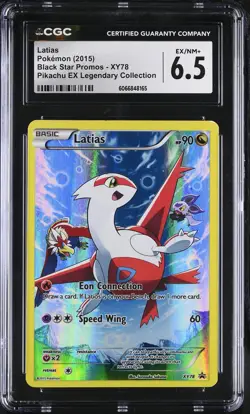 CGC 6.5 Latias 2015 Black Star Promos XY78 Holo Pokemon Card - Image 1