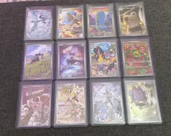 [AR] Battle Partners Full Complete AR 101-112/100 set sv9 Japanese Pokemon Card - Image 1