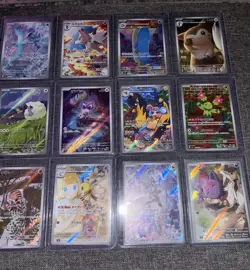 [AR] Battle Partners Full Complete AR 101-112/100 set sv9 Japanese Pokemon Card - Image 2