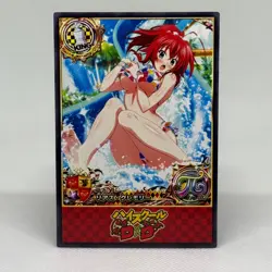 High School DxD Rias Gremory Goddess Anime Waifu ACG Card - Image 1