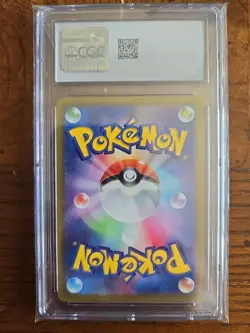 CGC Gem Mint 10 Snorlax 077/071 CHR Dark Phantasma s10a Japanese Pokemon Card - Image 2