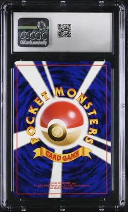 CGC 9 MINT Sabrina's Gaze Japanese Gym 2 Challenge Pokemon Card - Image 2