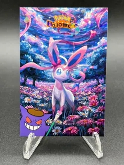 Gengar Sylveon Painting Holo Card - Halloween Database - Pokemon Stained Glass - Image 1