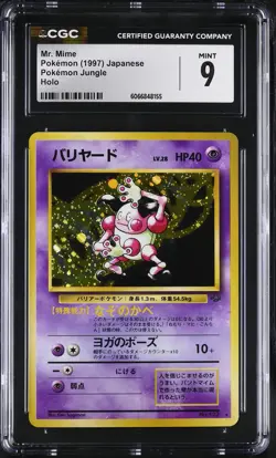 CGC 9 MINT Mr. Mime Japanese Jungle 122 Holo Pokemon Card - Image 1