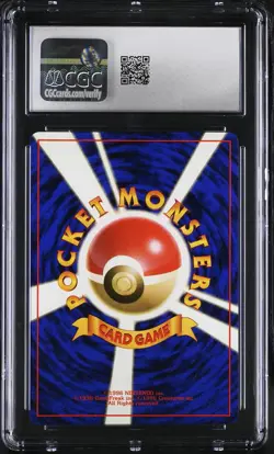 CGC 10 GEM MINT Metal Energy Japanese Neo Genesis Holo Pokemon Card - Image 2