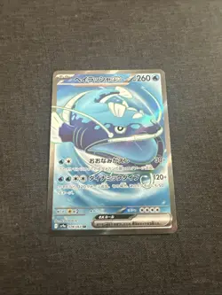 Pokemon Dondozo EX SR 078/063 SV9a Heat Wave Arena Card Japanese - Image 1
