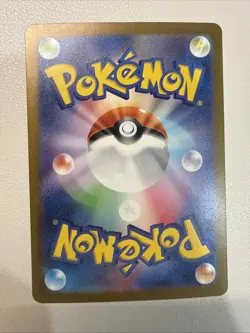 Charizard ex 066/108 - NM - SV3 Ruler of the Black Flame - Pokemon Card TCG - Image 2