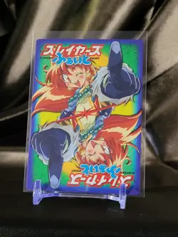 Slayers Fight! Character Card: Martina -Pre-owned, No. 091- - Image 2