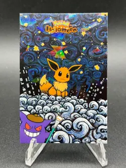 Gengar Eevee Painting Holo Card - Halloween Card Database - Pokemon Van Gogh - Image 1