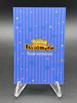 Gengar Eevee Painting Holo Card - Halloween Card Database - Pokemon Van Gogh - Image 2