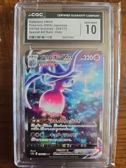 CGC Gem Mint 10 Hatterene VMAX 224/172 SAR VSTAR Universe Japanese Pokemon Card - Image 1