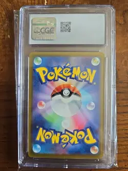 CGC Gem Mint 10 Hatterene VMAX 224/172 SAR VSTAR Universe Japanese Pokemon Card - Image 2