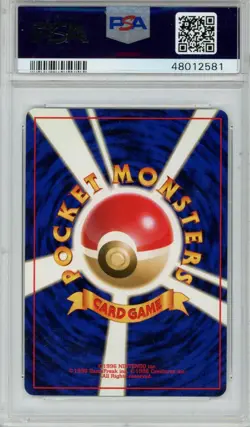 1998 Pokemon Japanese Gym Brock's Rhydon #112 Holo PSA 8 - Image 2