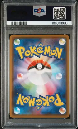 2021 Pokemon SWSH Eevee Heroes Sylveon V #083 JPN FA PSA 10 GEM MINT - Image 2