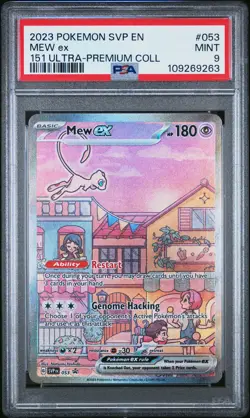 2023 Pokemon SV Black Star Promo Mew EX #053 151 Ultra Premium Coll PSA 9 MINT - Image 1