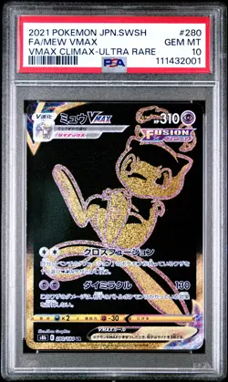 2021 Pokemon VMAX Climax Mew VMAX #280 JPN FA UR PSA 10 GEM MINT - Image 1