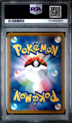 2021 Pokemon VMAX Climax Mew VMAX #280 JPN FA UR PSA 10 GEM MINT - Image 2