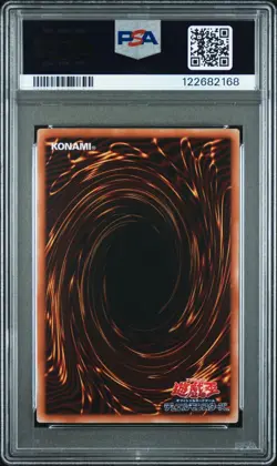 Yugioh Blue Eyes White Dragon Japanese Jump Ryu Promo JMPR-JP001 PSA 10 Gem Mint - Image 2