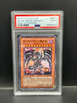Yugioh PSA 6 EX-MT Red-Eyes Darkness Metal Dragon PP04-KR014 Ultra Rare 1st 4334 - Image 1