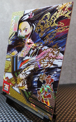 Nezuko Kamado Demon Slayer CP Rare Holo Foil Card NM CCG Collectible Anime Manga - Image 4