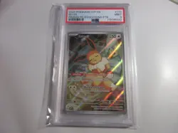 PSA 9 Eevee Prismatic Evolutions ETB Promo SVP 173 Pokemon Card - Image 1