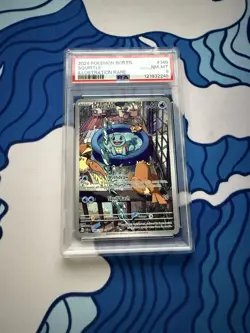 Pokemon Squirtle TCG Stellar Crown Illustration Rare Holo Card 148/142 PSA 8 - Image 1