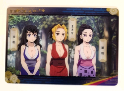 Demon Slayer Card 2-07 - Hinatsuru, Makio and Suma - Ninja Wives of Teng Uzui - Image 1
