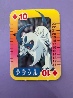 Absol Card No.10 Nintendo Pokemon Pocket Monster TCG Game - Image 3