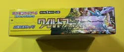 Pokemon Card Booster Box Wild Force sv5K Japanese Sealed Boxes - US Seller - Image 3